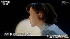 朗读者 播出时间