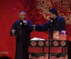 于谦东北卖参