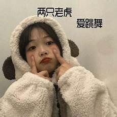 越剧伴奏500首