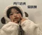 越剧纯伴奏请你演唱